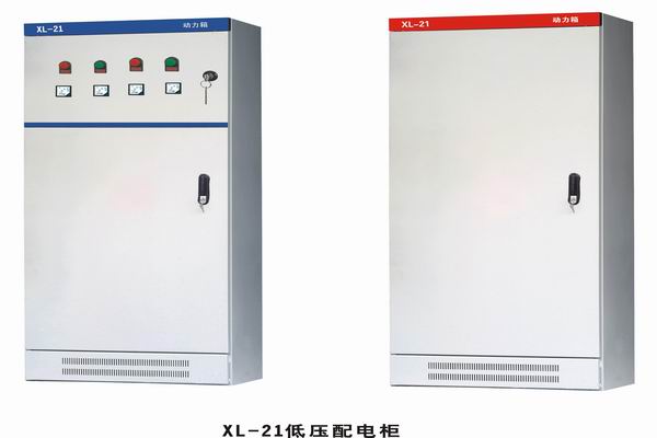 北湖3683配电-3683谈谈防水配电箱检修